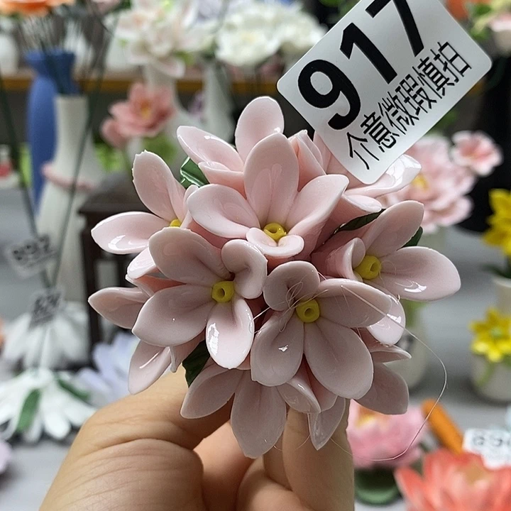 陶瓷陶瓷材料加工