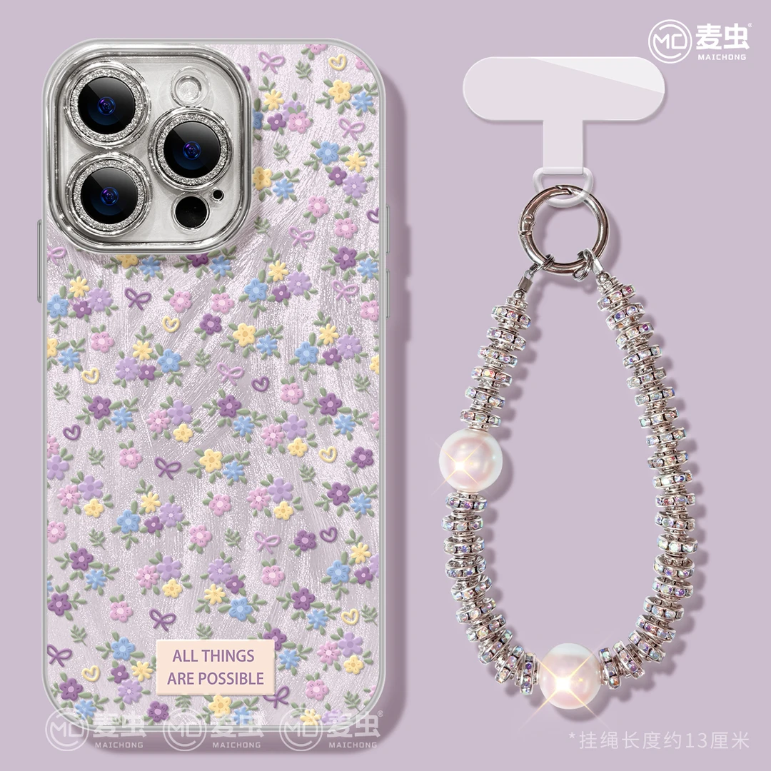 vivox200pro适用手机壳苹果16华为p70荣耀magic6全包小米15ultra