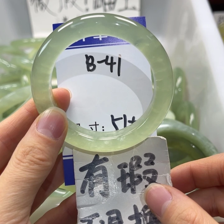 岫玉未镶嵌手镯手镯