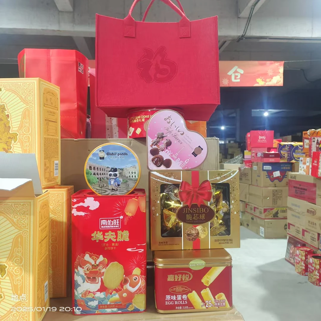 【柒柒年货大礼包】金斯泊脆芯球原味蛋卷巧克力欧式甜心华夫脆