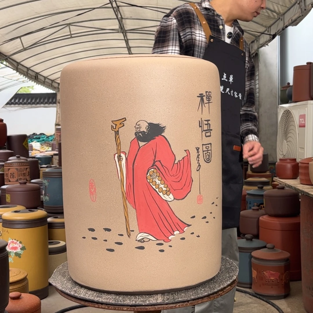 茶叶罐紫砂50饼茶叶罐