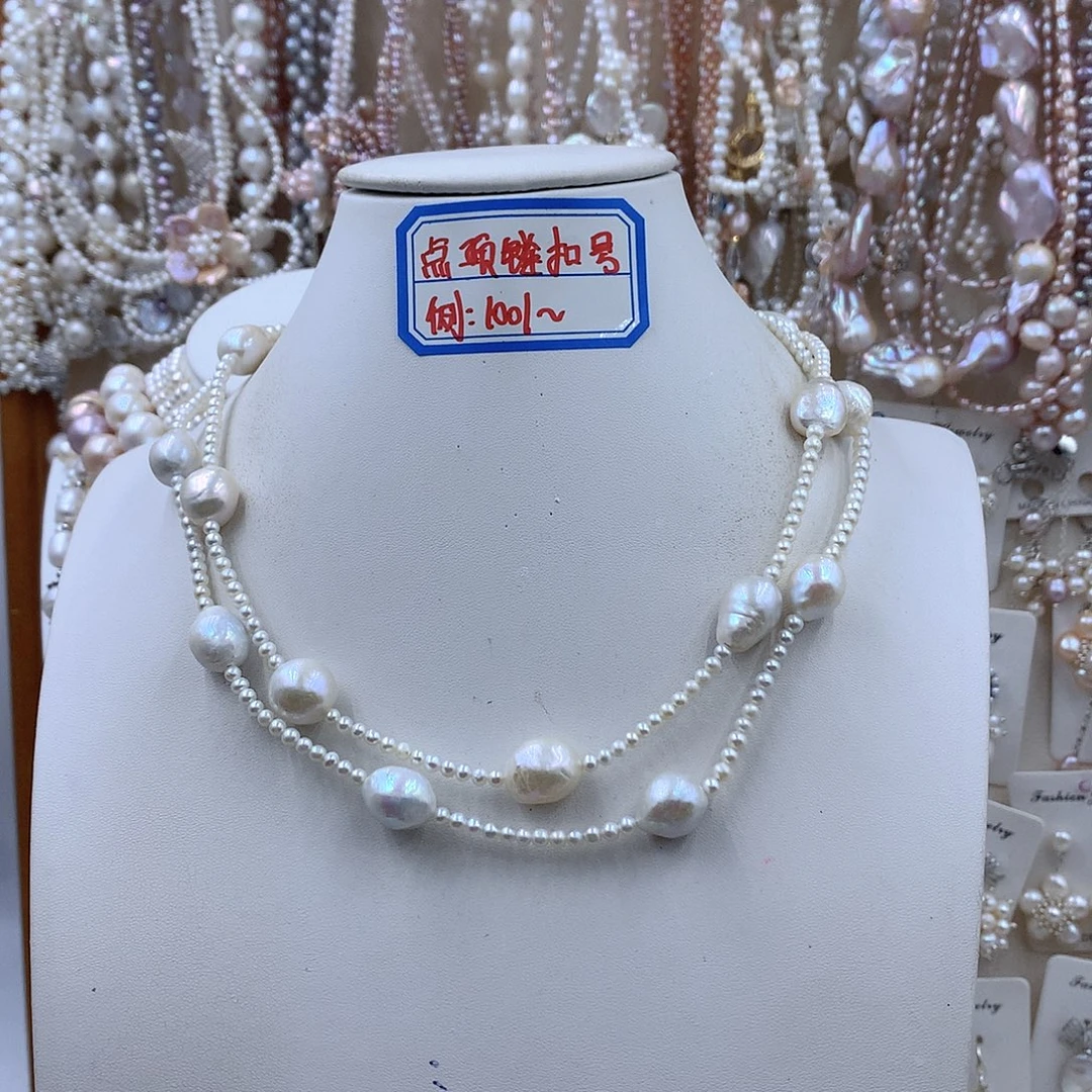 银S925镶嵌项链耳饰淡水珍珠