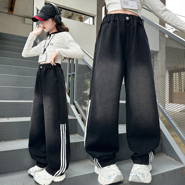 女童牛仔裤2025秋季新款6-12岁15岁中大童宽松直筒休闲洋气阔腿裤