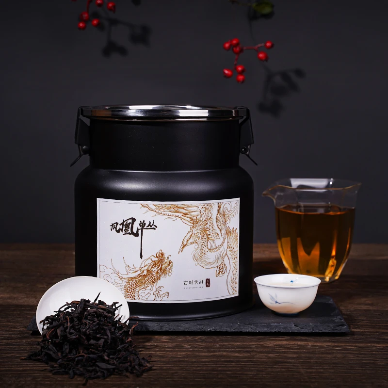 250g赛 绝色（2025）+1泡试喝凤凰单丛乌龙茶