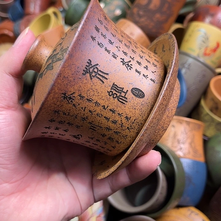 紫砂茶杯全手工紫砂主人杯