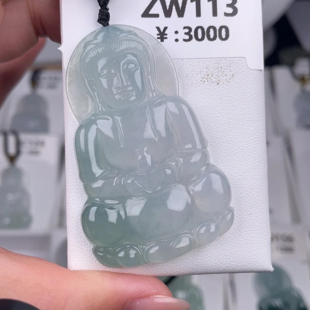 翡翠未镶嵌颈饰zw113