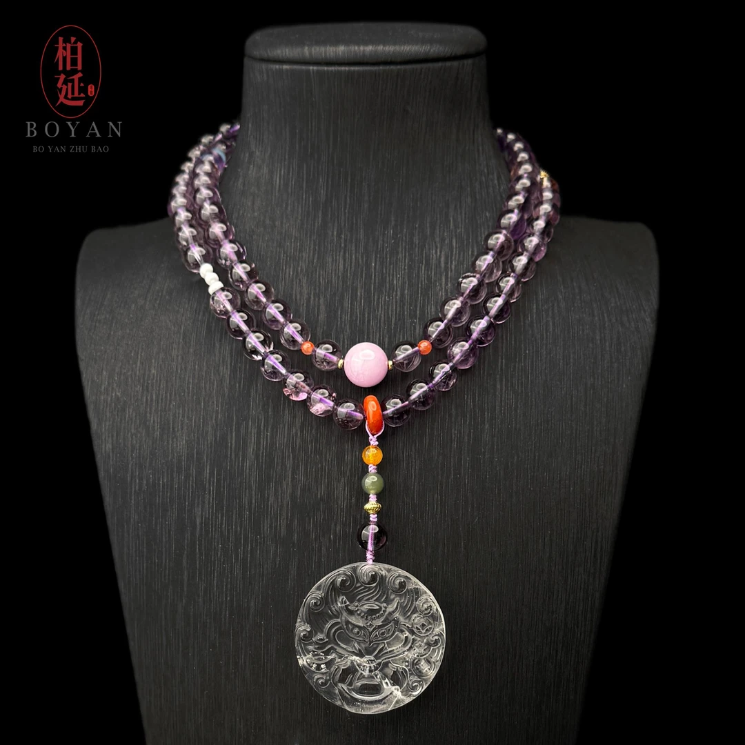 【紫气东来】高净体紫水晶毛衣链手工超大水晶凤九牌守护女性HG0046