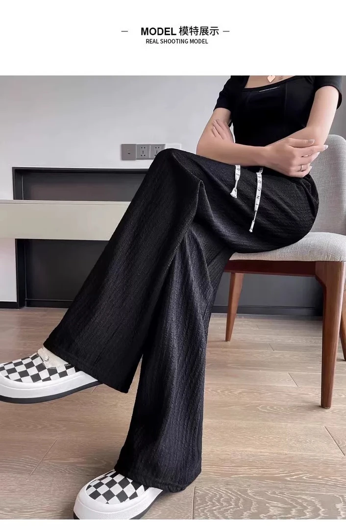 阔腿裤夏季高腰薄款条纹休闲裤直筒裤宽松拖地裤春夏