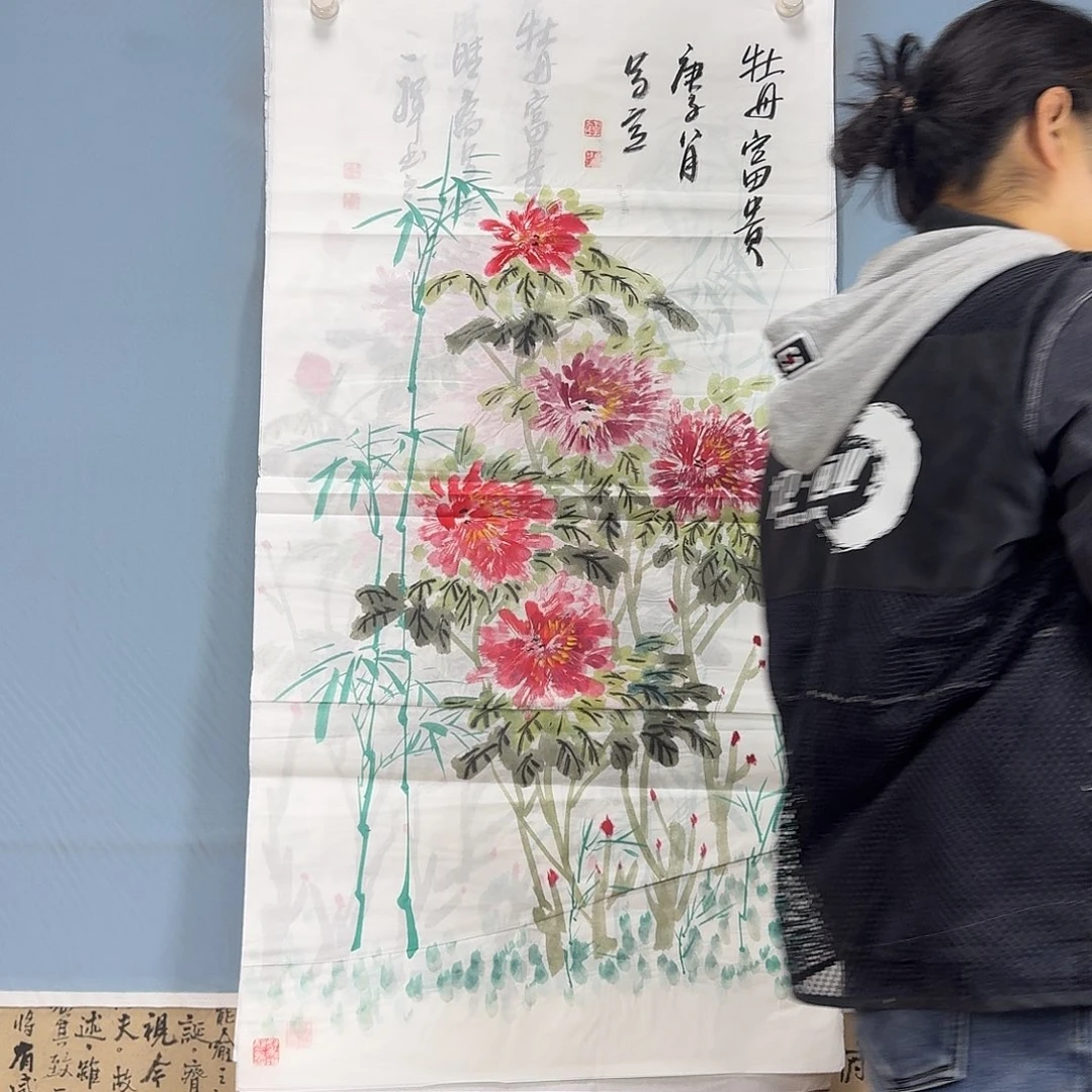 国画948 牡丹一如您