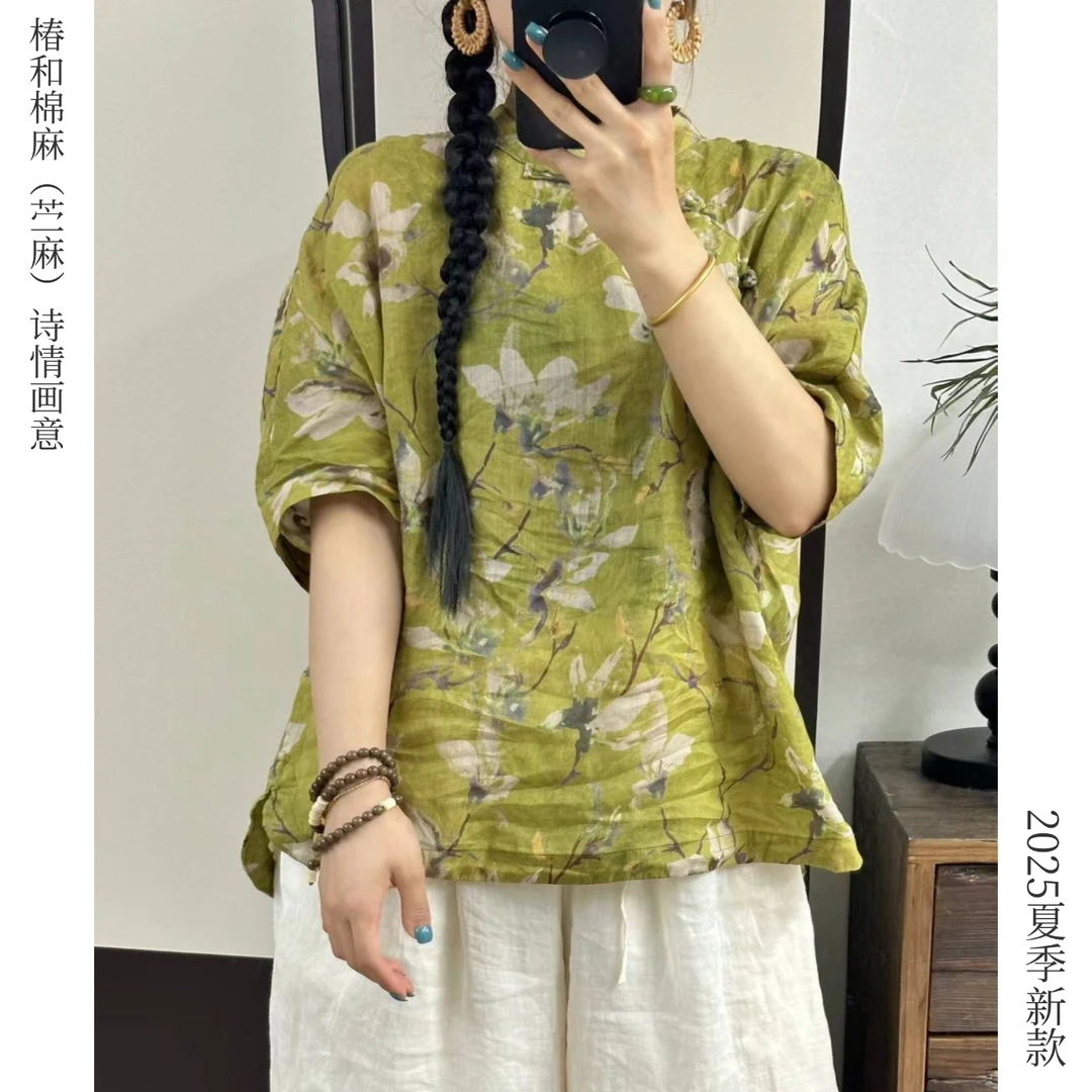 椿和新款【诗情画意】夏季国风斜襟盘扣苎麻上衣显瘦苎麻新中式小衫