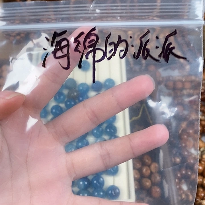 库克吊坠海绵宝宝的专属