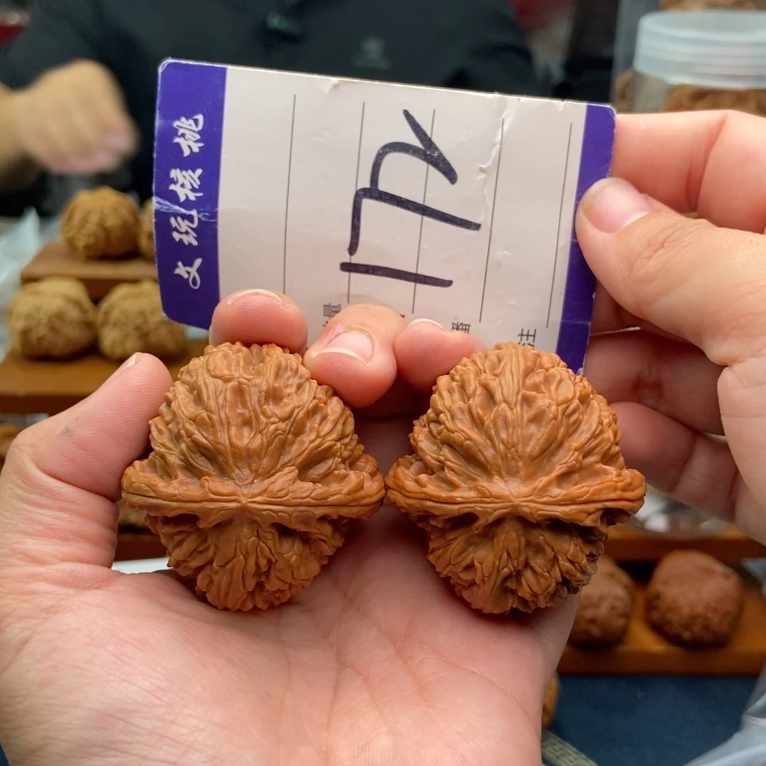 把件文玩核桃43白狮子
