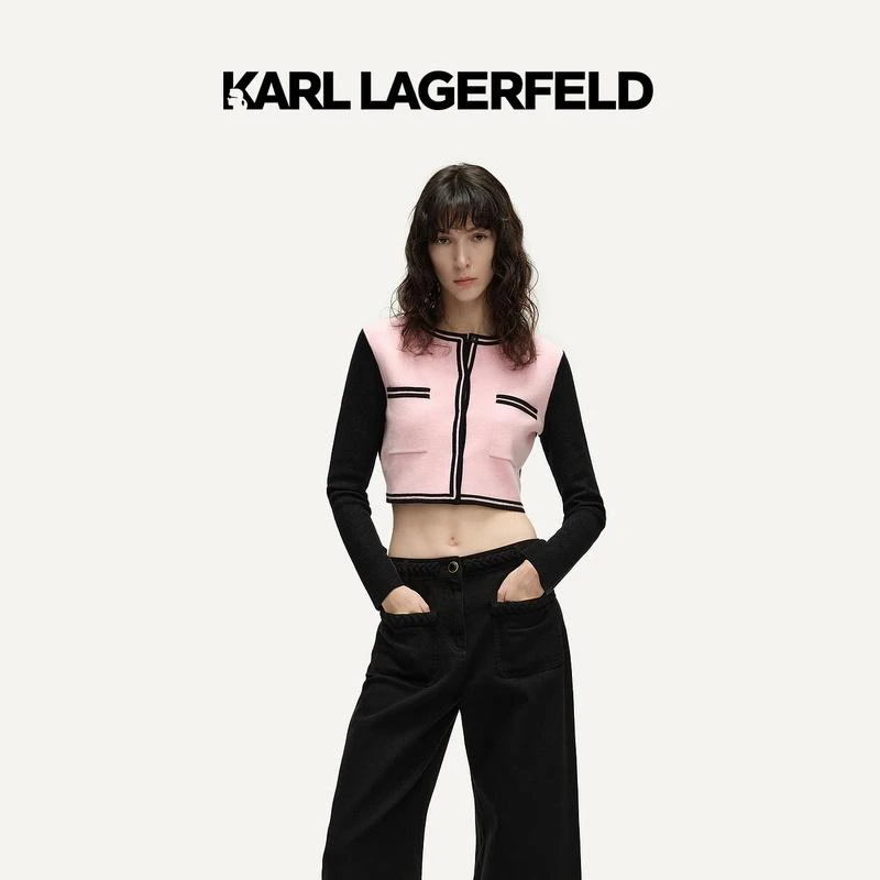 KARL LAGERFELD卡尔拉格斐2024早春款撞色针织开衫241L2033