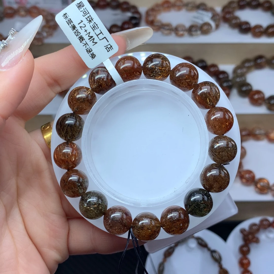 手串未镶嵌水晶黑金超七多样性发其一