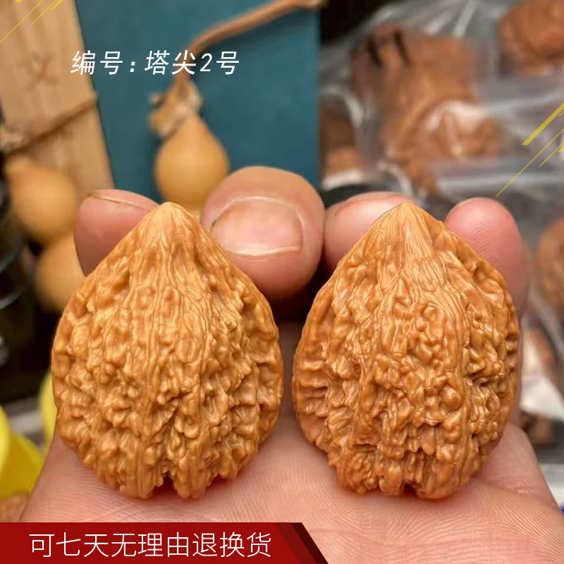 买文玩核桃塔尖2号工艺品手盘把玩小物件直播精品把件价位