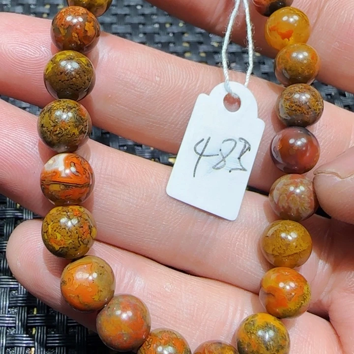 一***舟玛瑙/玉髓未镶嵌吊坠