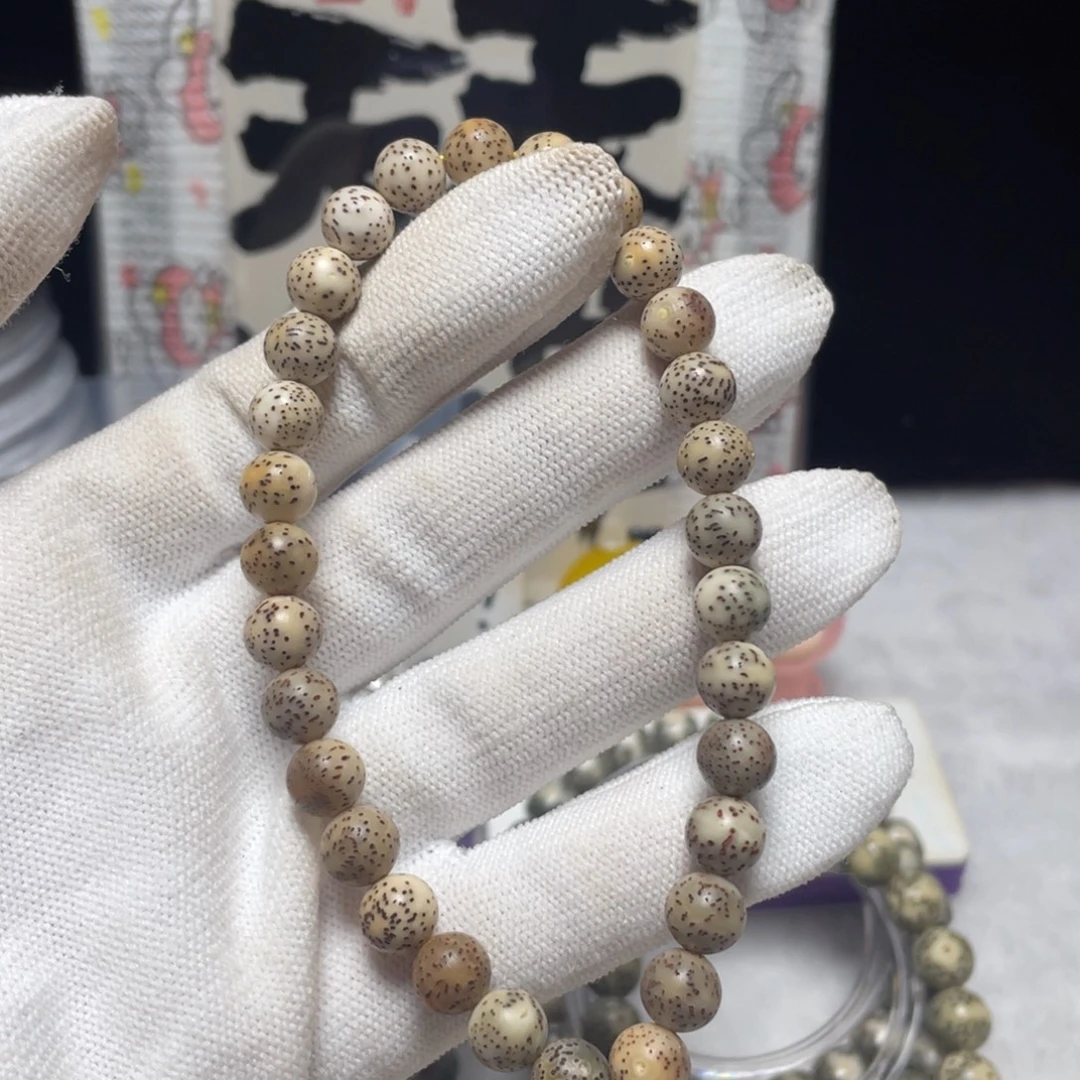 向***1星月菩提吊坠手持18