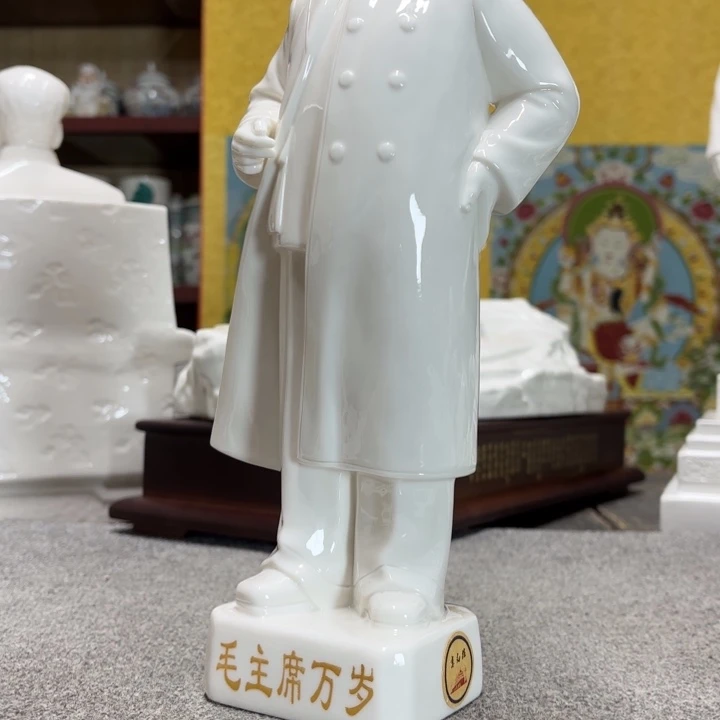 瓷片摆件摆件摆件
