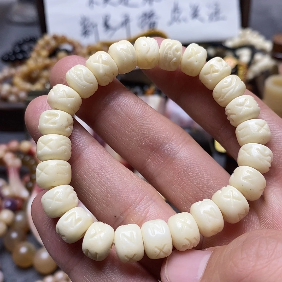 手串/手链驼骨手串