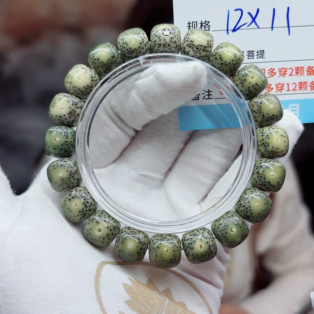 星月菩提吊坠P38，xxxxxx