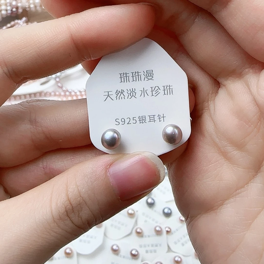 银S925镶嵌淡水珍珠珠宝奇石133微瑕
