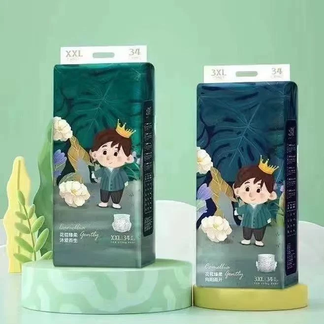 臻柔纸尿裤新生儿婴幼儿柔软透气超柔亲肤