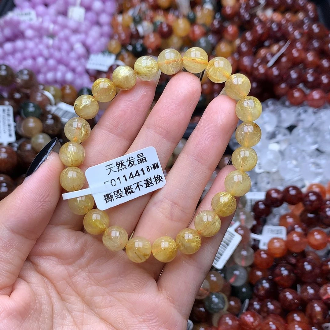 未镶嵌手链水晶手链