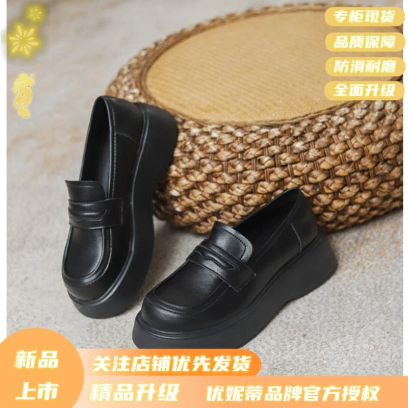 英伦风小皮鞋女2025新款秋季单鞋一脚蹬女鞋子百搭爆款厚底乐福鞋