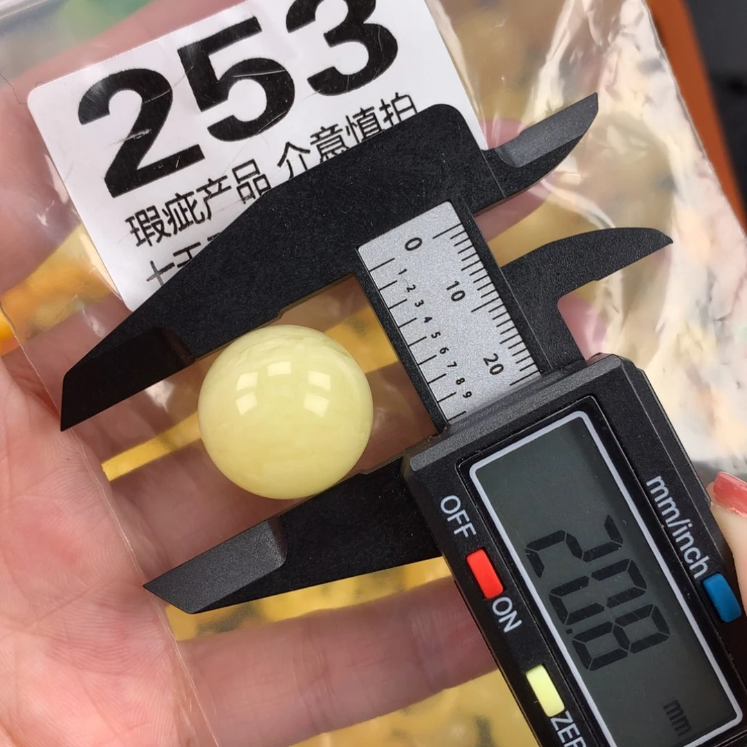 未镶嵌蜜蜡珠宝奇石裸石