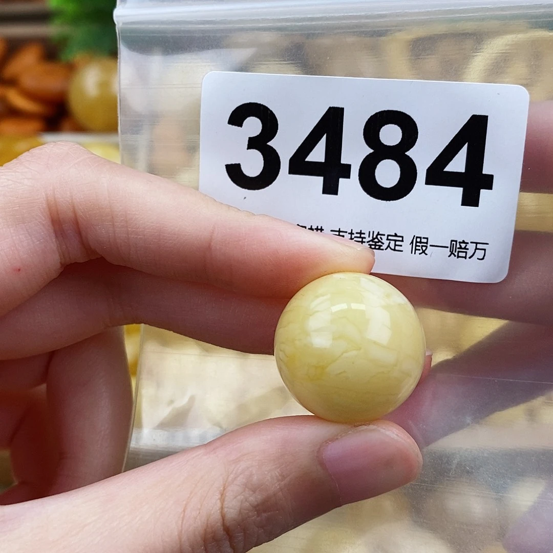 蜜蜡未镶嵌珠宝奇石21.1