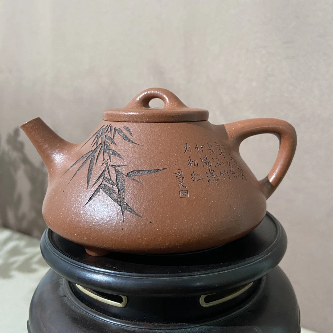 宜兴手工紫砂陶 茶壶GS3437-2