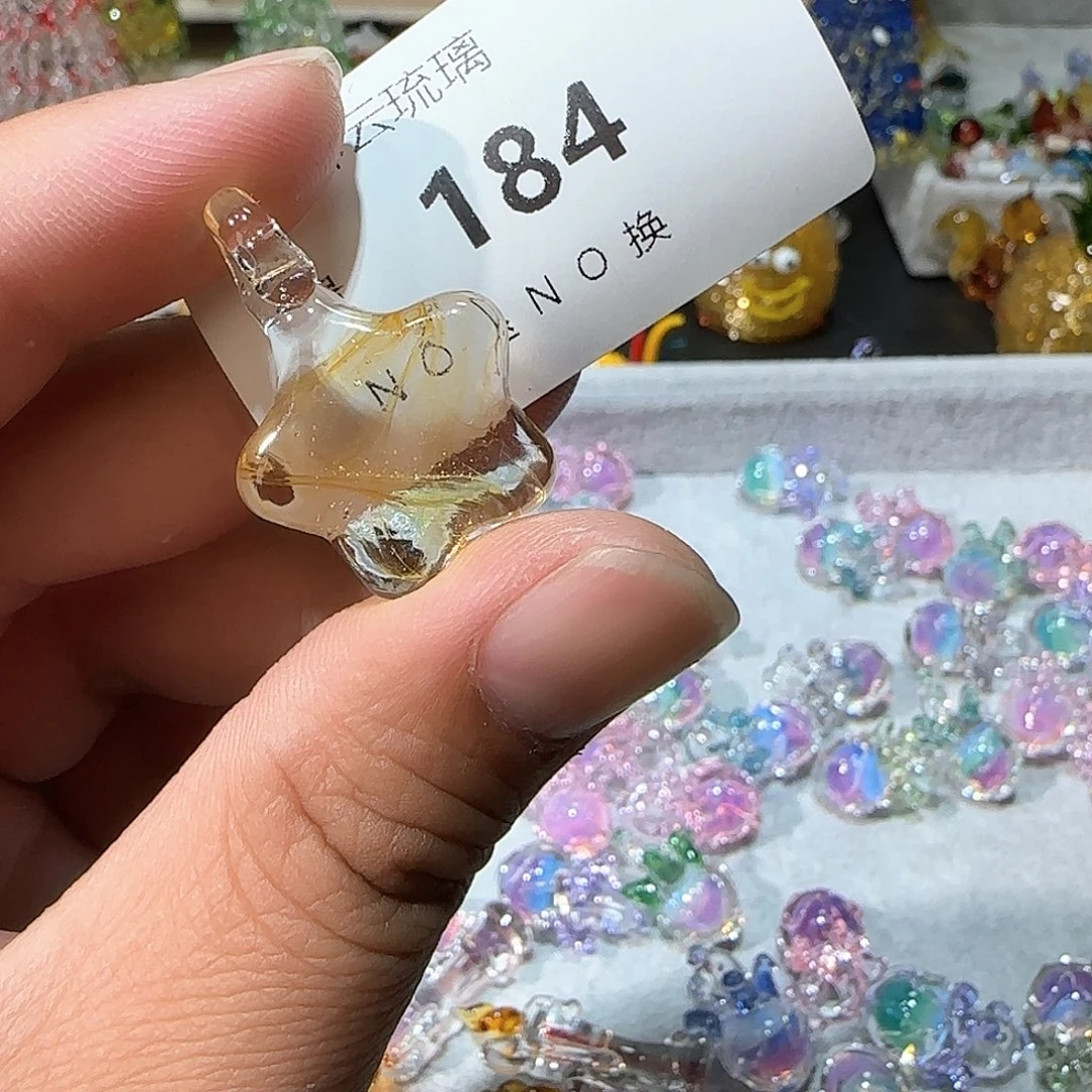 玻璃吊坠(不含链)184星星