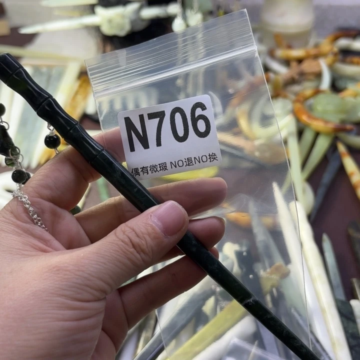 蛇纹石玉发饰合金G****.