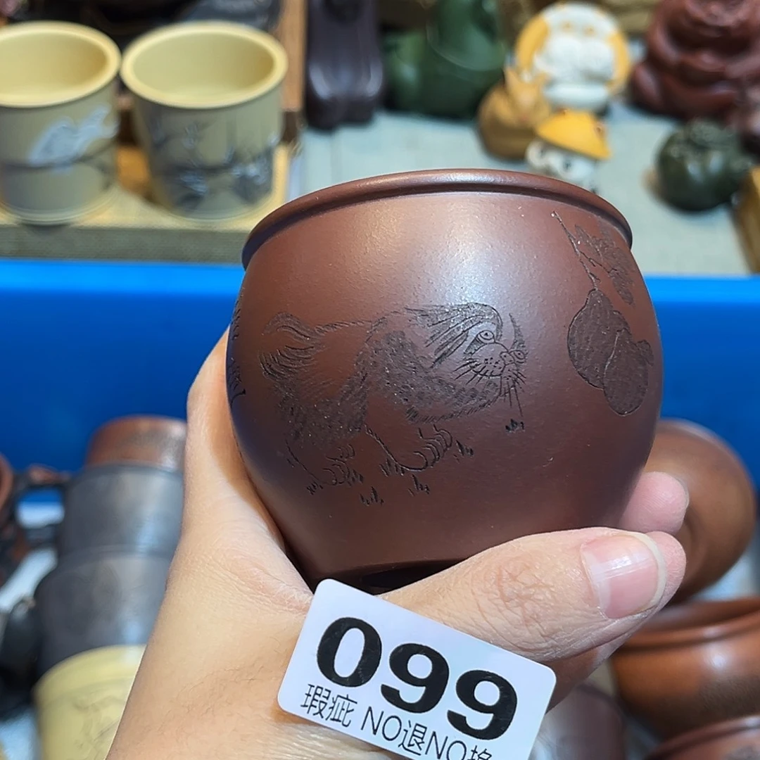 紫砂紫砂111111111
