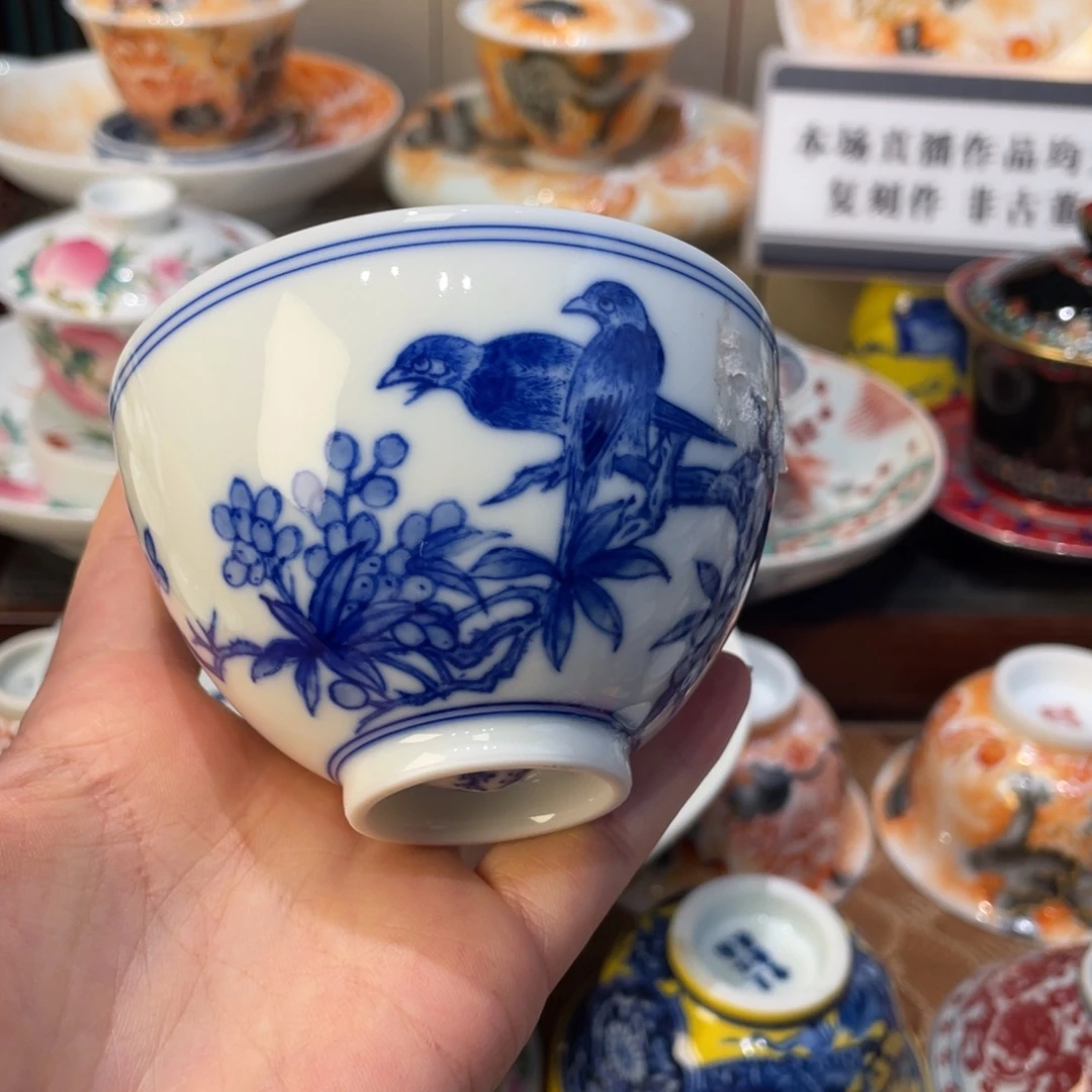 景德镇瓷器和我一样都没有
