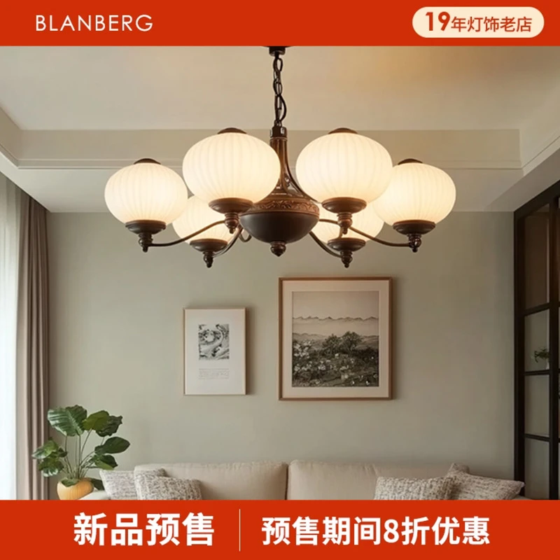 南瓜吊灯法式中古风高级感大厅灯2025新款创意造型胡桃木色大厅灯