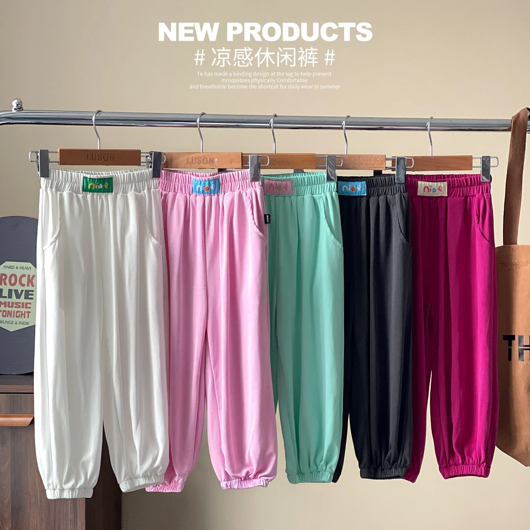 LUSON儿童夏季新款时尚童装休闲透气休闲裤-DYX30050长裤灯笼裤