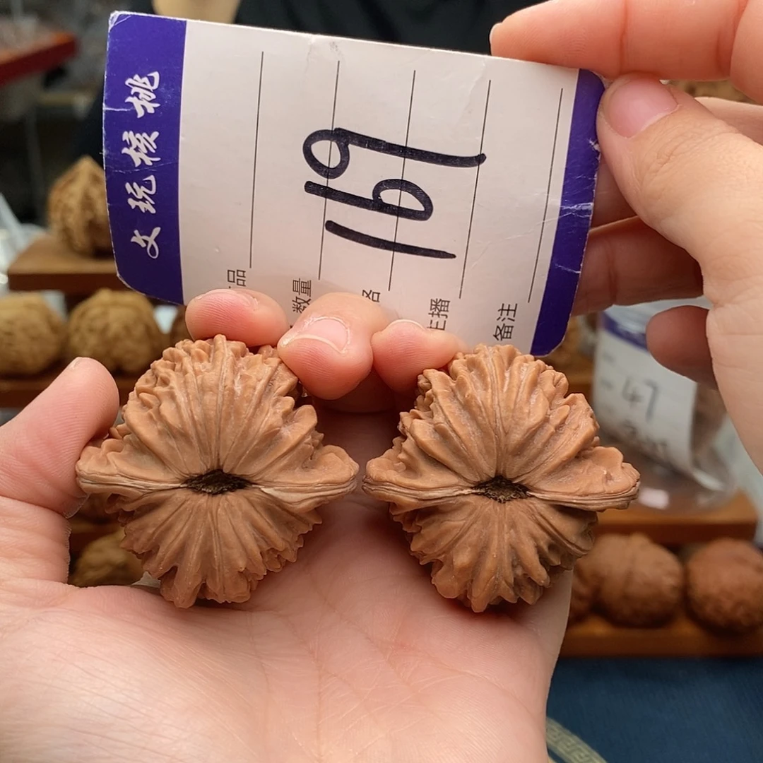 文玩核桃把件43楼子