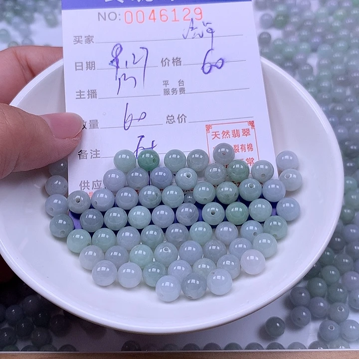 瑾***年翡翠未镶嵌手链翡翠