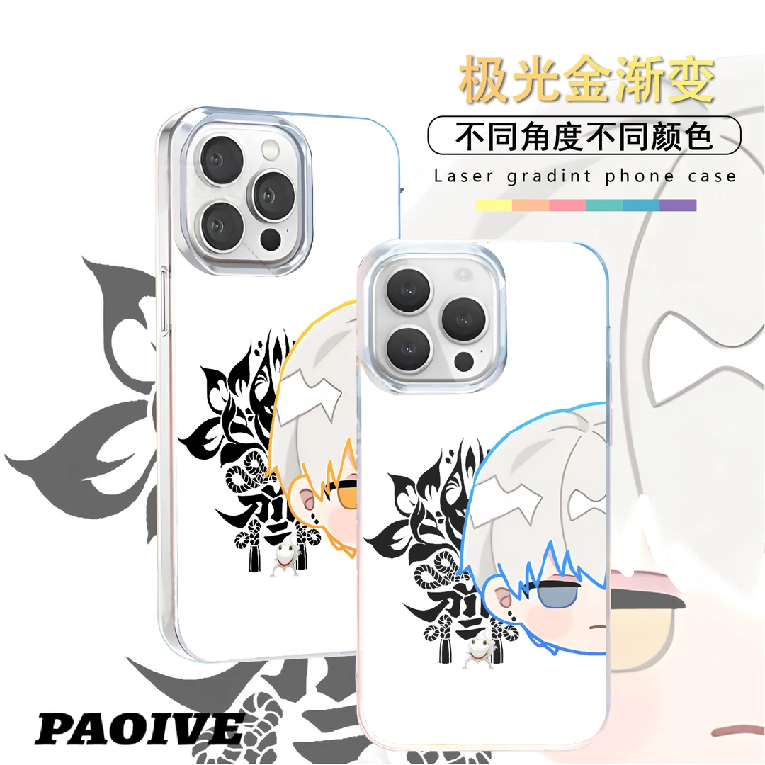 齐司礼适用苹果华为vivo一加iPhone小米红米极光手机壳