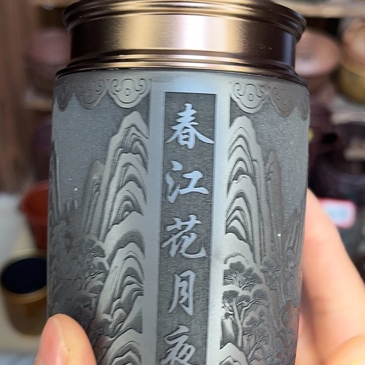 茶杯紫砂宜兴非遗紫砂茶具