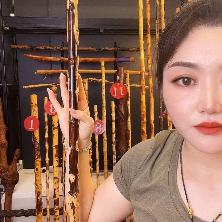 艾*禾好好好好好好好好