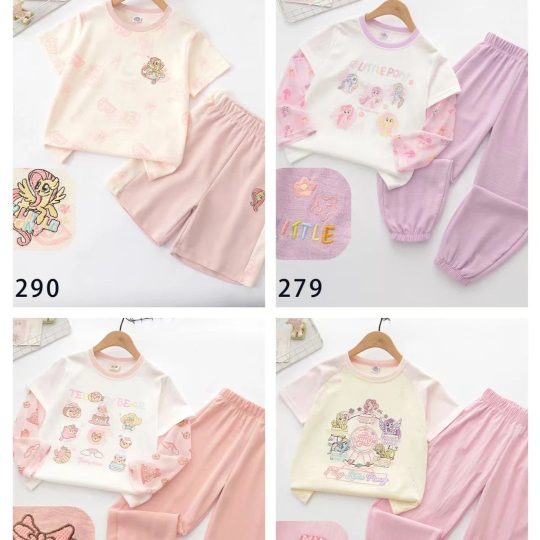 现货潮流夏款针织套装【901-930】