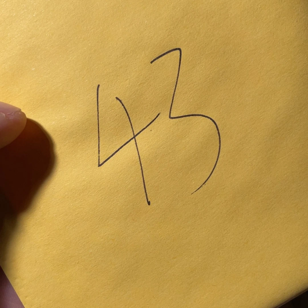 铜古钱币43号「悟泉」