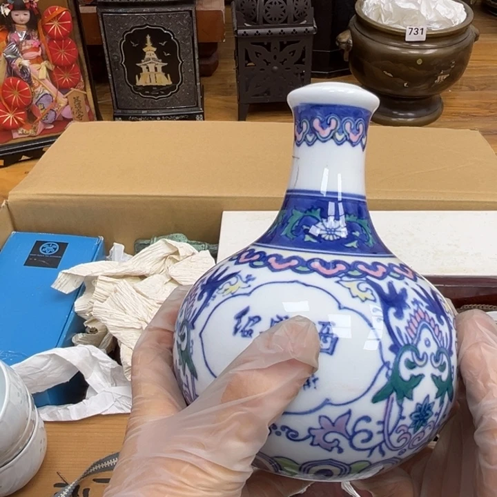 呀工艺品摆件瓷器摆件正能量