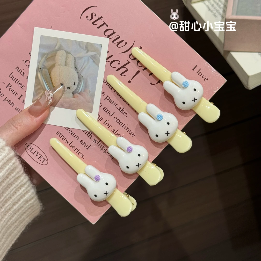 可爱米菲兔卡通发夹黄色甜美刘海一字夹头饰少女发饰卡通学生闺蜜