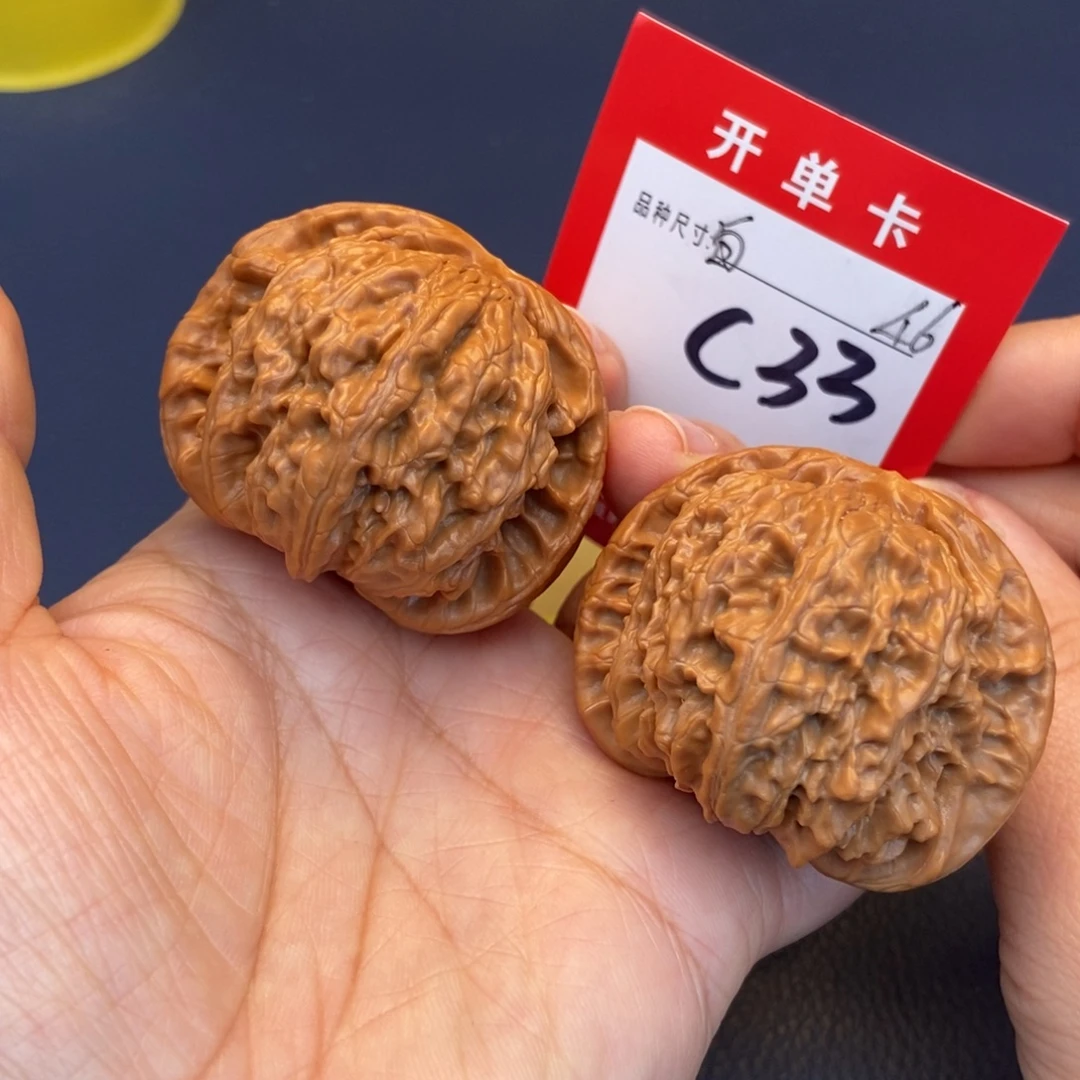 吊坠文玩核桃文玩核桃