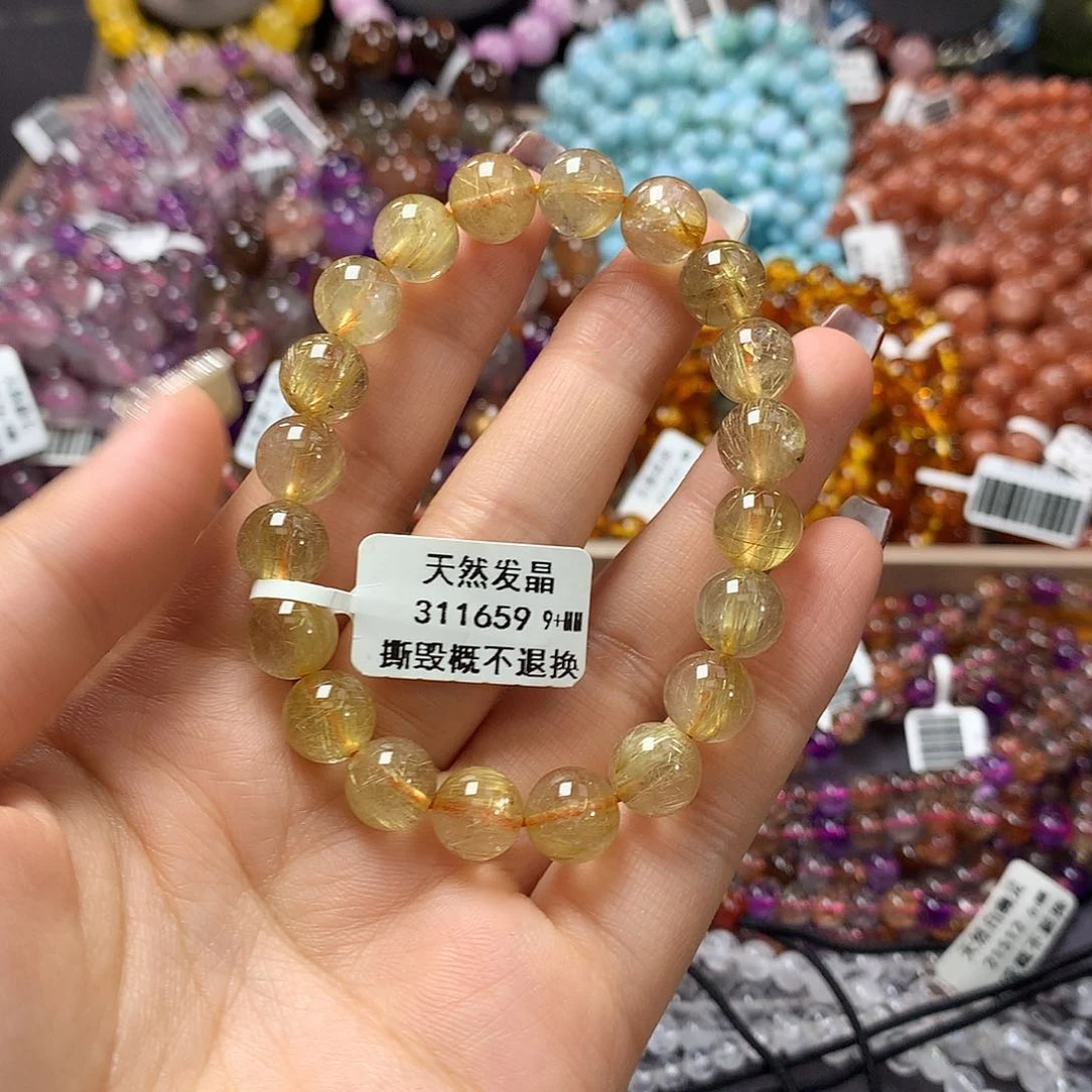 未镶嵌手链水晶，