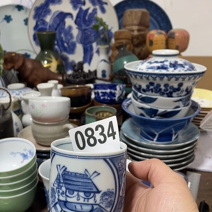 搪瓷黎**回流陶瓷微瑕834