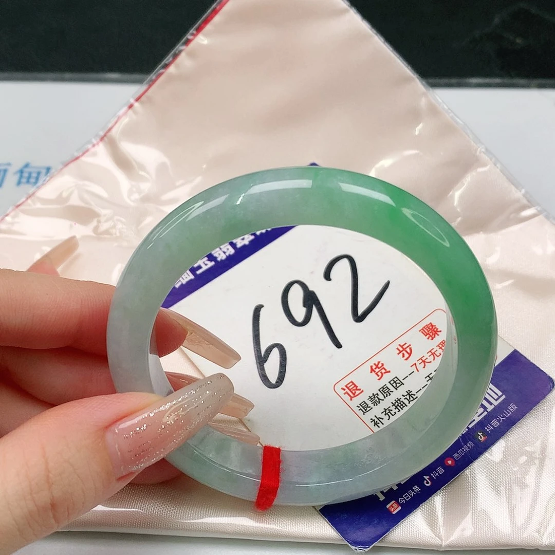 未镶嵌手镯翡翠翡翠手镯